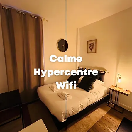 Apartment La Briand Hypercentre